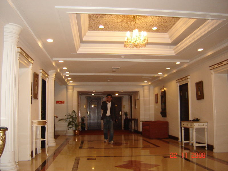 Hotel Hindusthan International, Calcutta Exterior foto